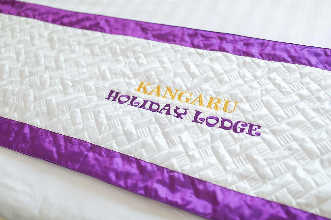 ** Hotel Kangaroo Holiday Lodge 1 Da Nang Vietnam
